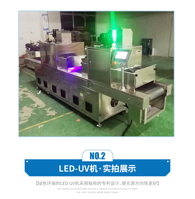 產(chǎn)品實(shí)拍2