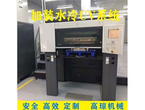 何為局部UV機上光，怎樣實現(xiàn)？