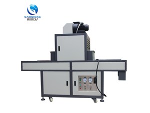 東莞高瓊光電LEDUV固化機的優(yōu)勢是什么？