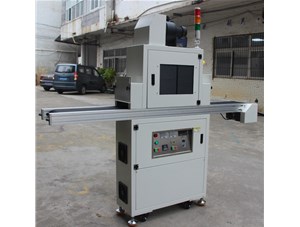 uv固化機怎么使用 ？