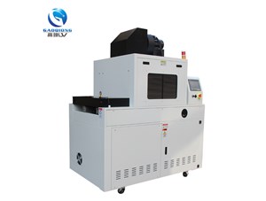 uv固化機固化uv漆的特點優(yōu)勢？