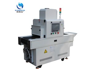 高瓊UVLED固化機能滿足加工廠商的哪些要求？