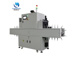 LEDUV固化機(jī)使用注意事項