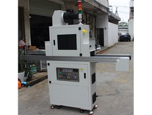 UV固化機(jī)，加速生產(chǎn)，提升效率